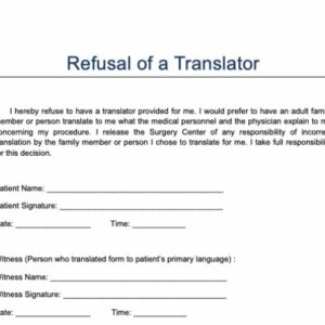 Refusal of Translator Form image