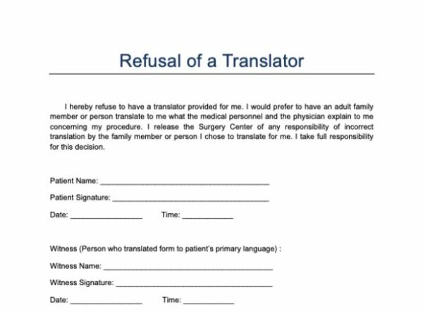 Refusal of Translator Form image