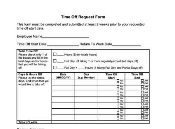 Time Off Request Form